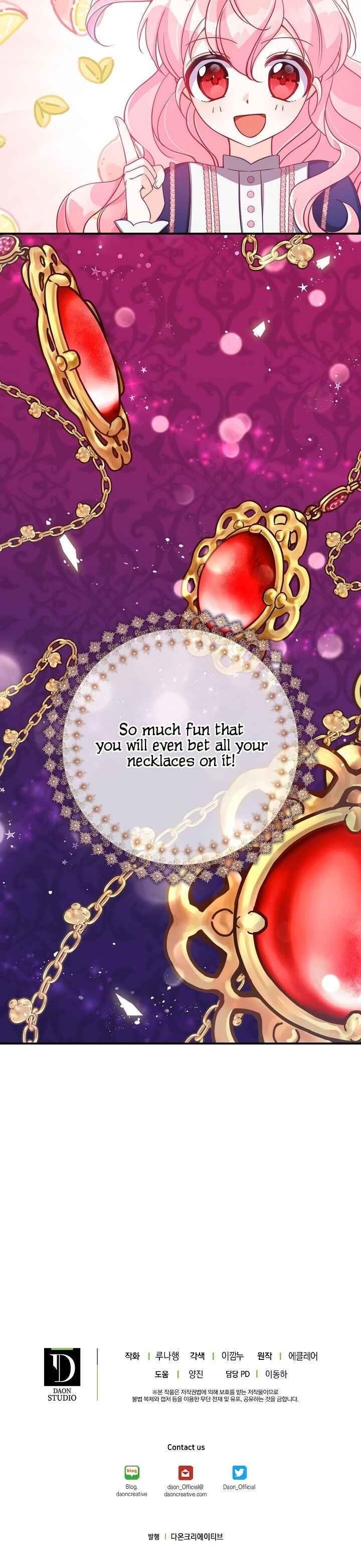 The Precious Sister of the Villainous Grand Duke Chapter 33 - Page 22