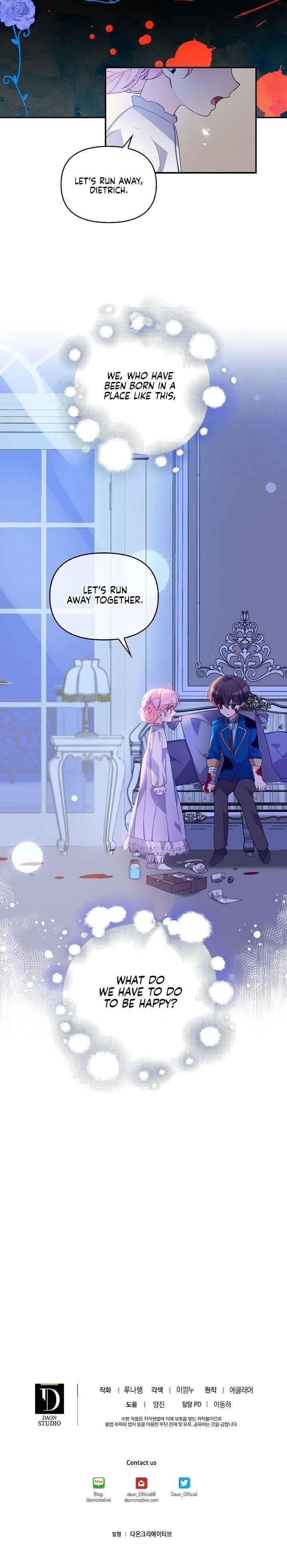 The Precious Sister of the Villainous Grand Duke Chapter 34 - Page 21