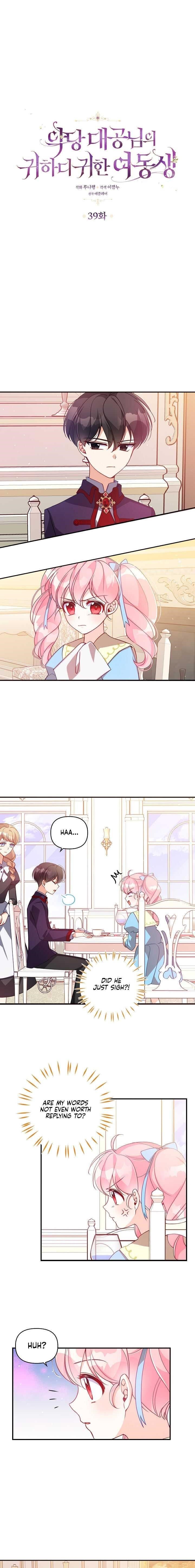 The Precious Sister of the Villainous Grand Duke Chapter 39 - Page 2