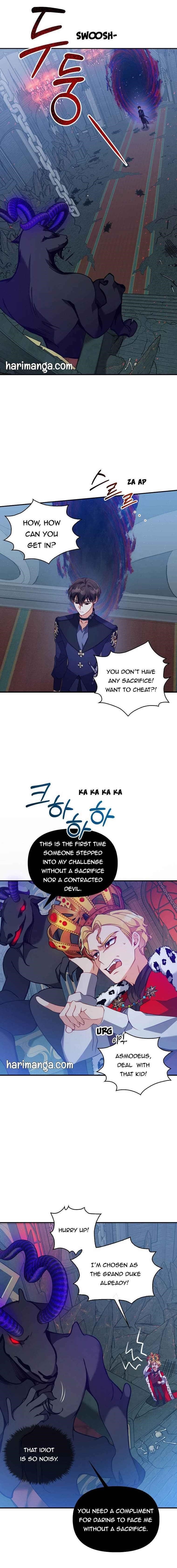 The Precious Sister of the Villainous Grand Duke Chapter 46 - Page 1