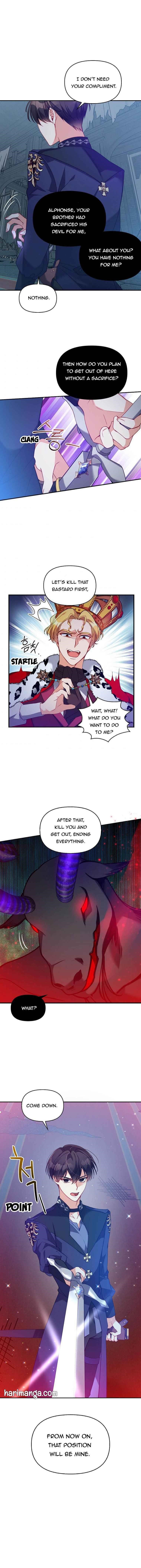 The Precious Sister of the Villainous Grand Duke Chapter 46 - Page 2
