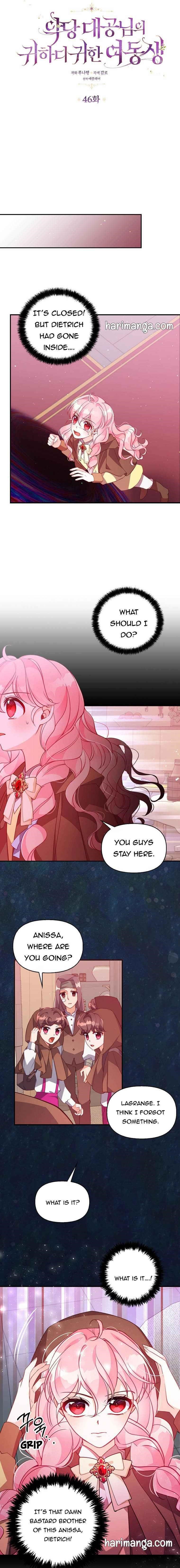 The Precious Sister of the Villainous Grand Duke Chapter 46 - Page 3