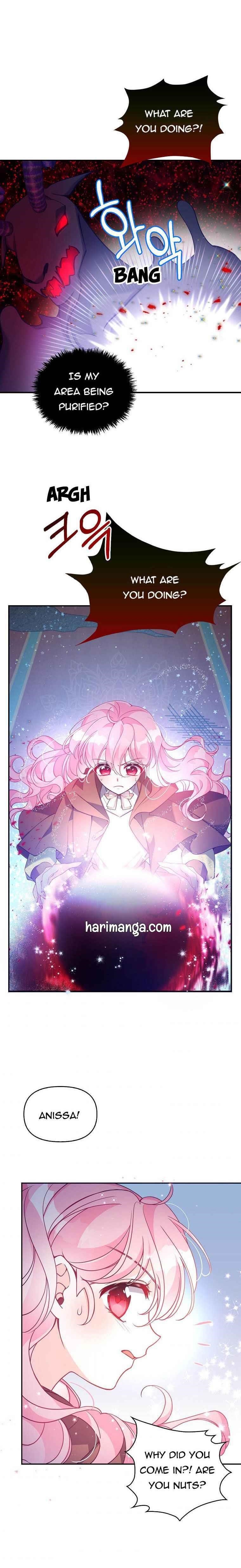 The Precious Sister of the Villainous Grand Duke Chapter 47 - Page 2