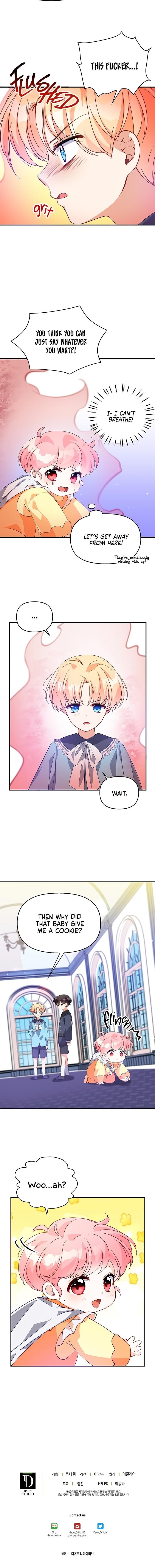 The Precious Sister of the Villainous Grand Duke Chapter 8 - Page 11