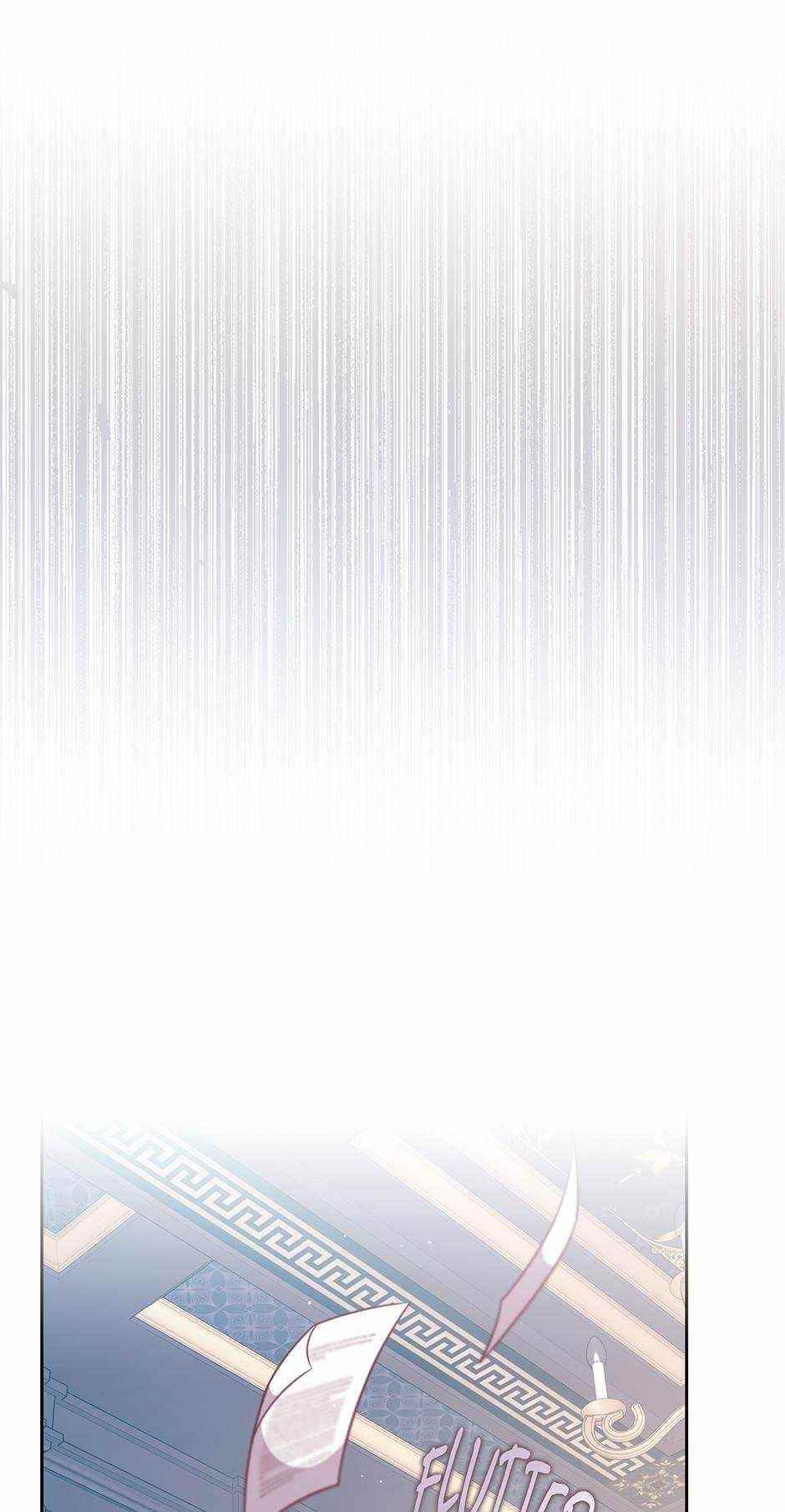 The Precious Sister of the Villainous Grand Duke Chapter 80 - Page 47