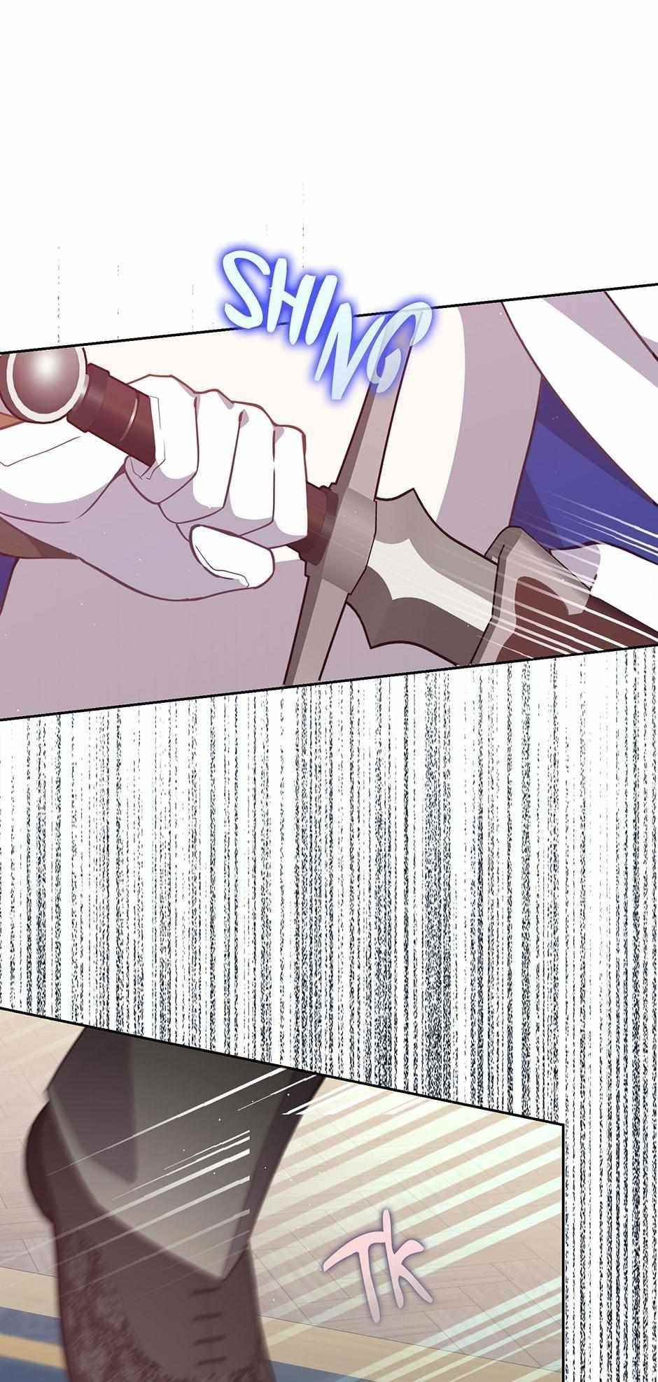 The Precious Sister of the Villainous Grand Duke Chapter 80 - Page 58