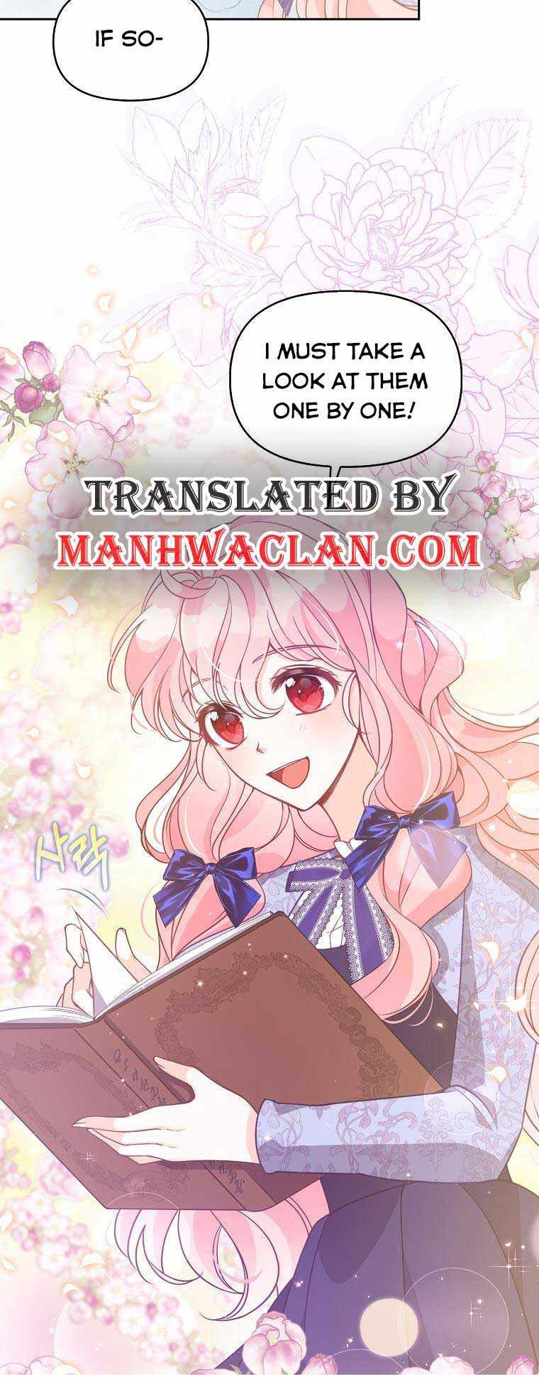 The Precious Sister of the Villainous Grand Duke Chapter 83 - Page 12