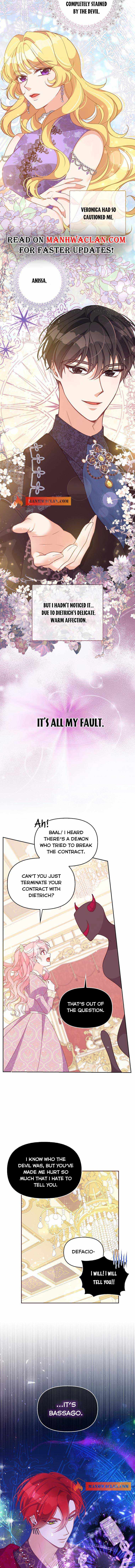 The Precious Sister of the Villainous Grand Duke Chapter 83 - Page 4