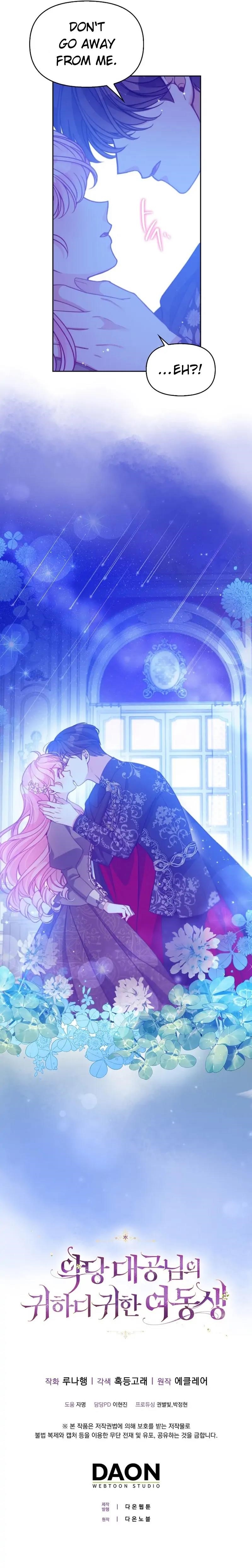 The Precious Sister of the Villainous Grand Duke Chapter 89 - Page 18