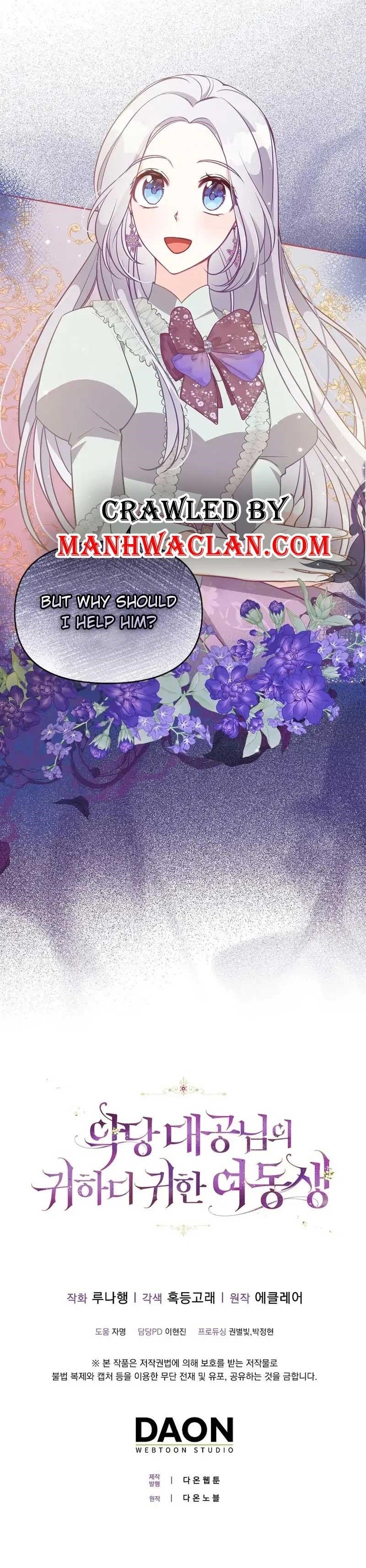 The Precious Sister of the Villainous Grand Duke Chapter 90 - Page 23