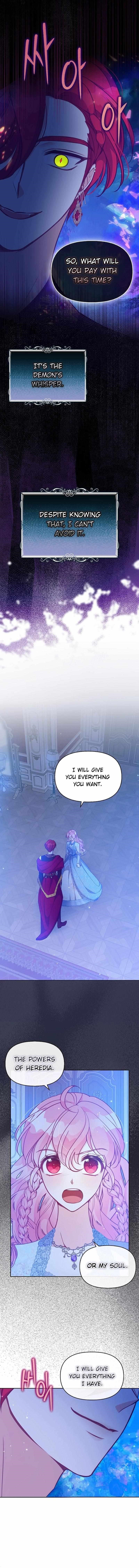 The Precious Sister of the Villainous Grand Duke Chapter 91 - Page 16