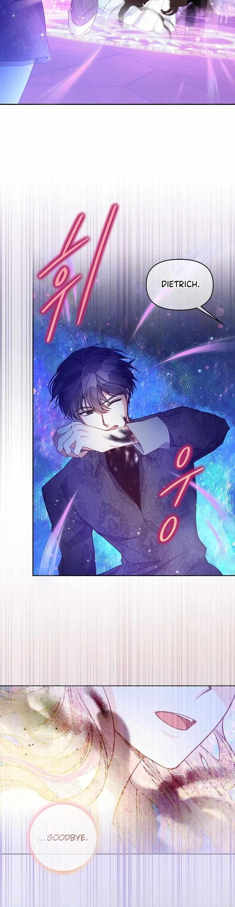 The Precious Sister of the Villainous Grand Duke Chapter 91 - Page 23