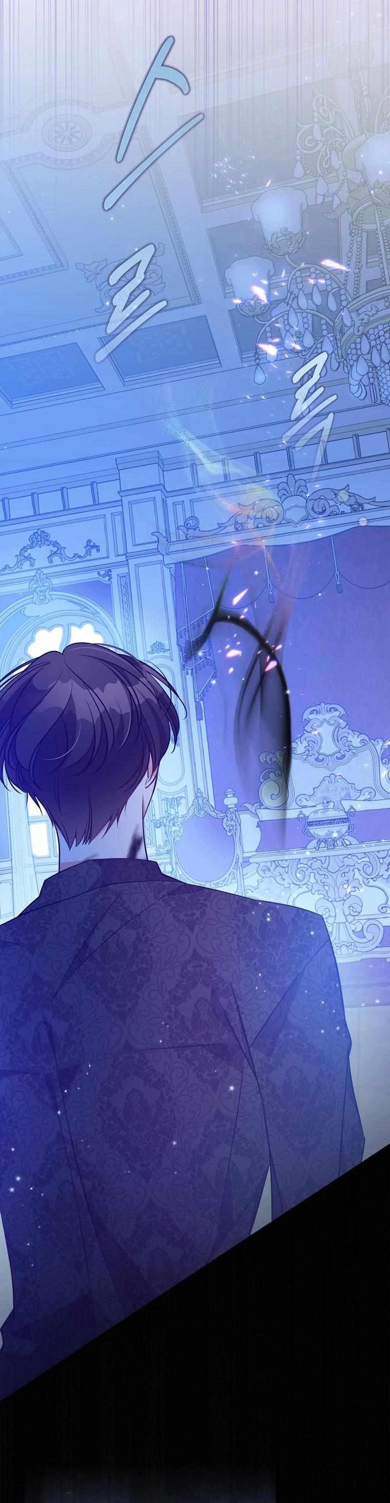 The Precious Sister of the Villainous Grand Duke Chapter 91 - Page 24