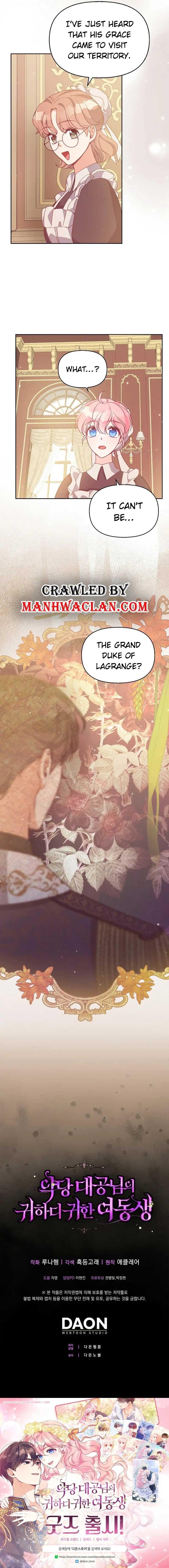 The Precious Sister of the Villainous Grand Duke Chapter 92 - Page 25