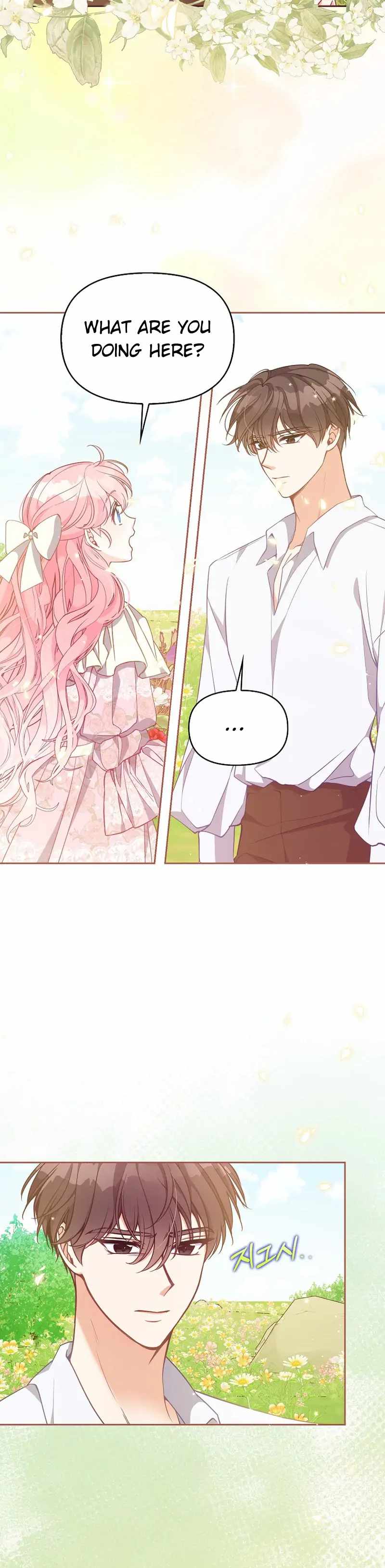 The Precious Sister of the Villainous Grand Duke Chapter 94 - Page 13