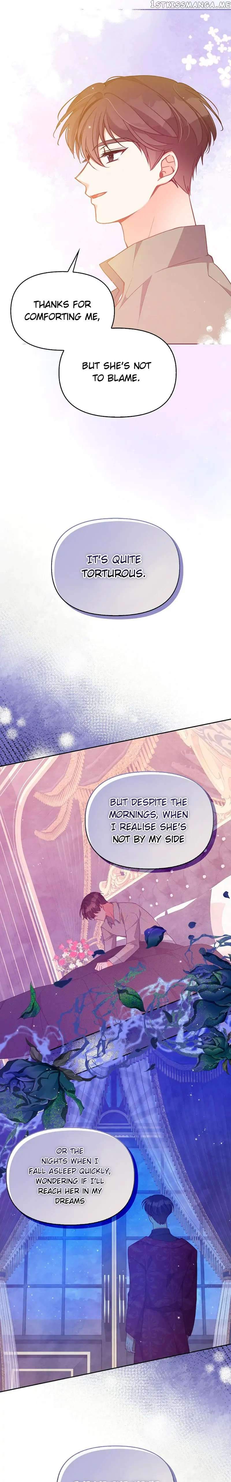 The Precious Sister of the Villainous Grand Duke Chapter 98 - Page 17