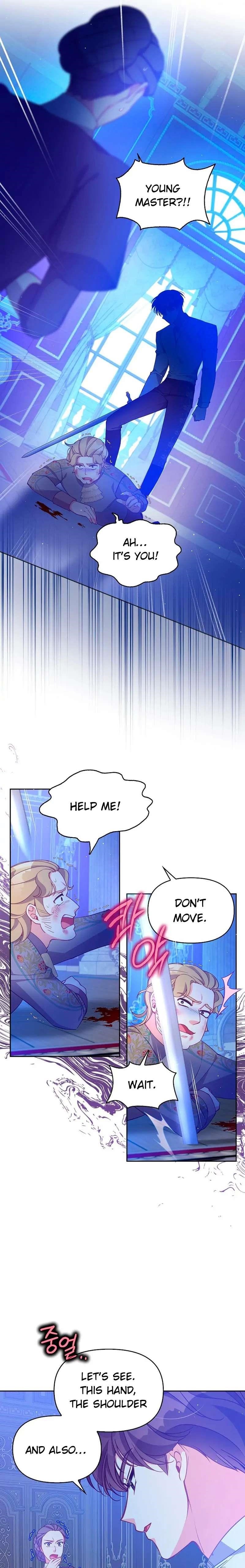 The Precious Sister of the Villainous Grand Duke Chapter 99 - Page 19