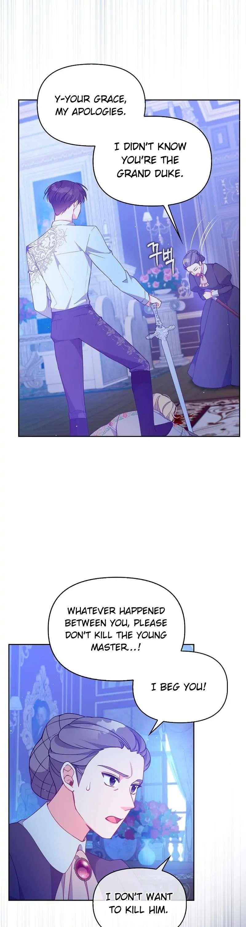 The Precious Sister of the Villainous Grand Duke Chapter 99 - Page 23