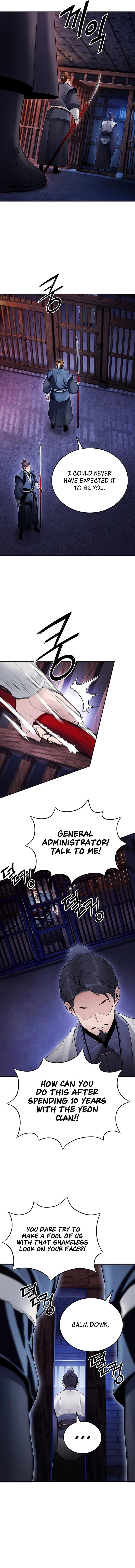 Dark and Light Martial Emperor Chapter 29 - Page 6