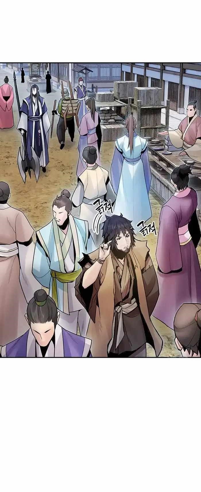 Dark and Light Martial Emperor Chapter 35 - Page 48