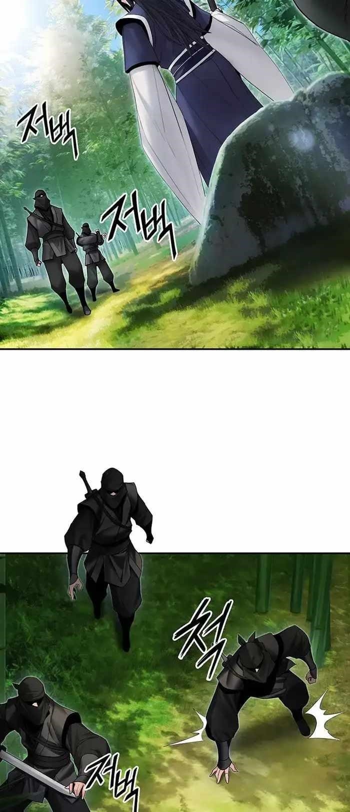 Dark and Light Martial Emperor Chapter 35 - Page 58