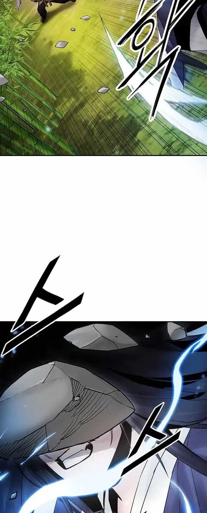 Dark and Light Martial Emperor Chapter 36 - Page 53