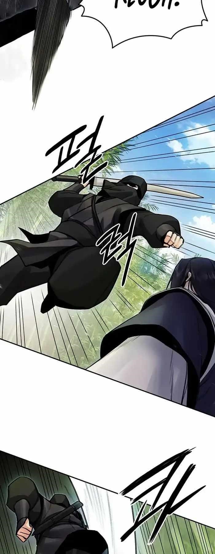 Dark and Light Martial Emperor Chapter 37 - Page 14