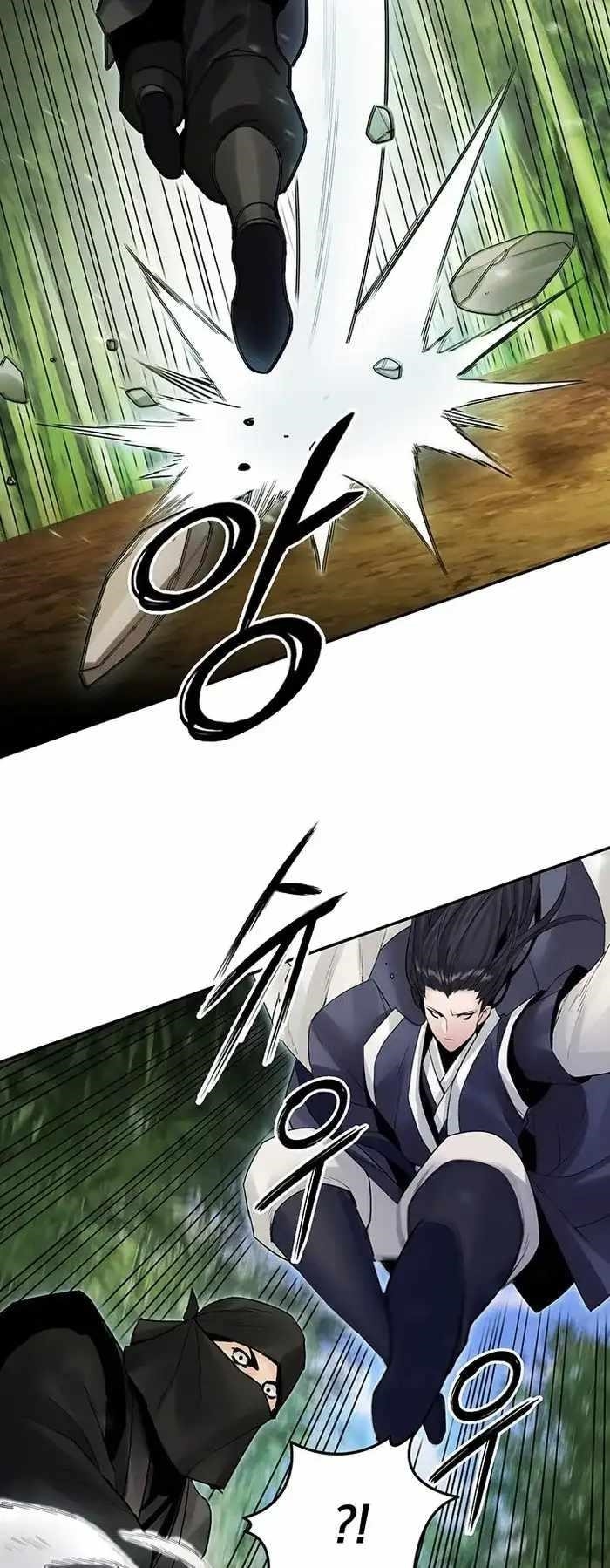 Dark and Light Martial Emperor Chapter 37 - Page 15