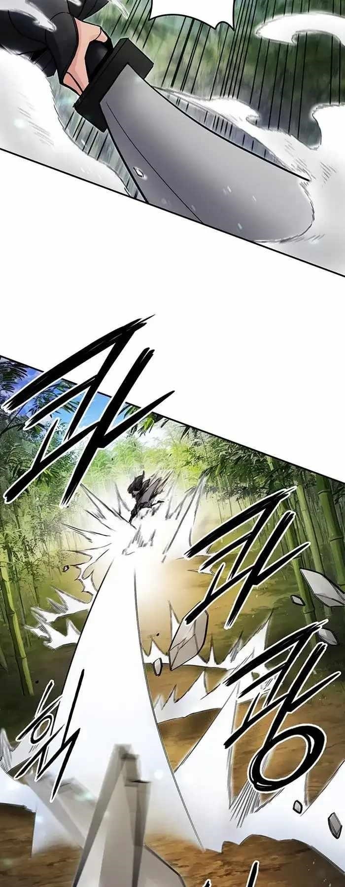 Dark and Light Martial Emperor Chapter 37 - Page 16