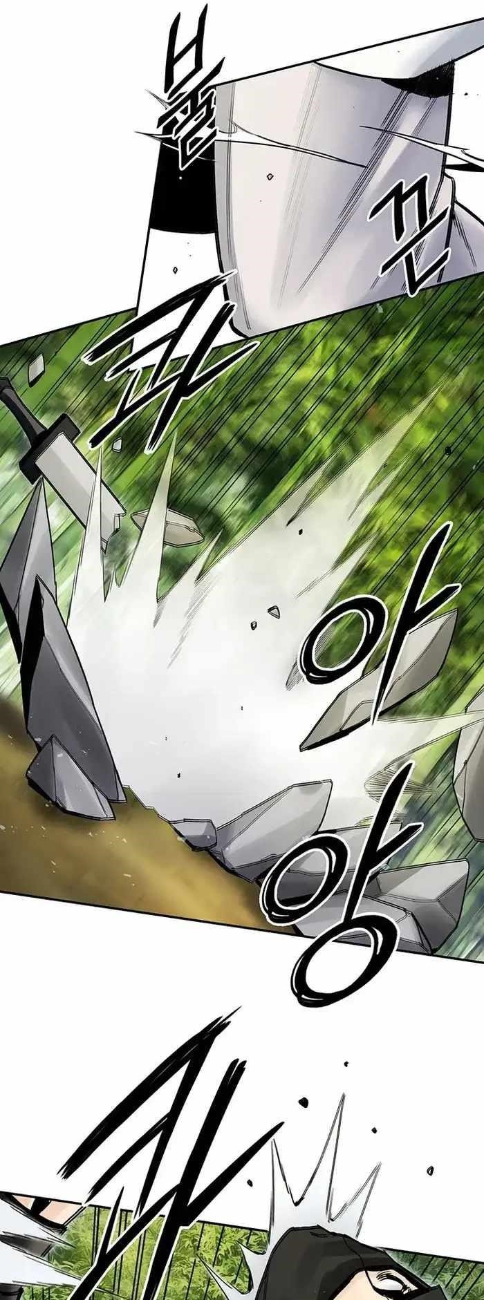 Dark and Light Martial Emperor Chapter 37 - Page 18