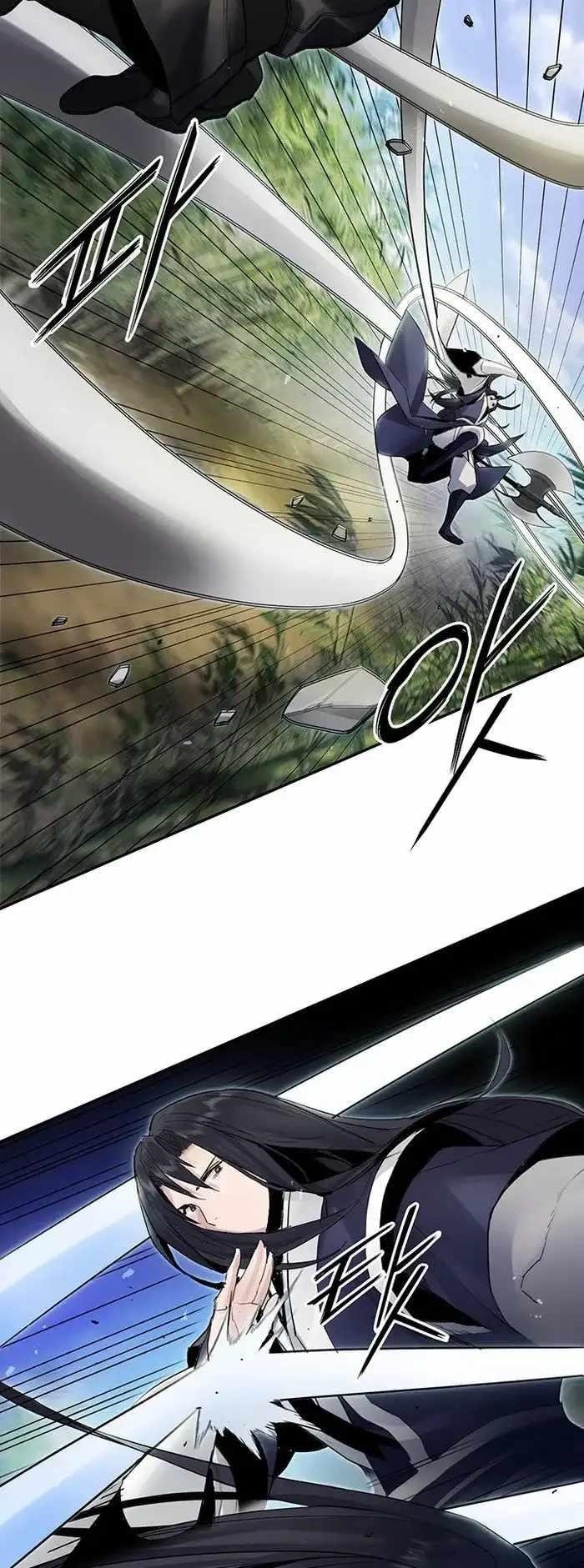 Dark and Light Martial Emperor Chapter 37 - Page 20