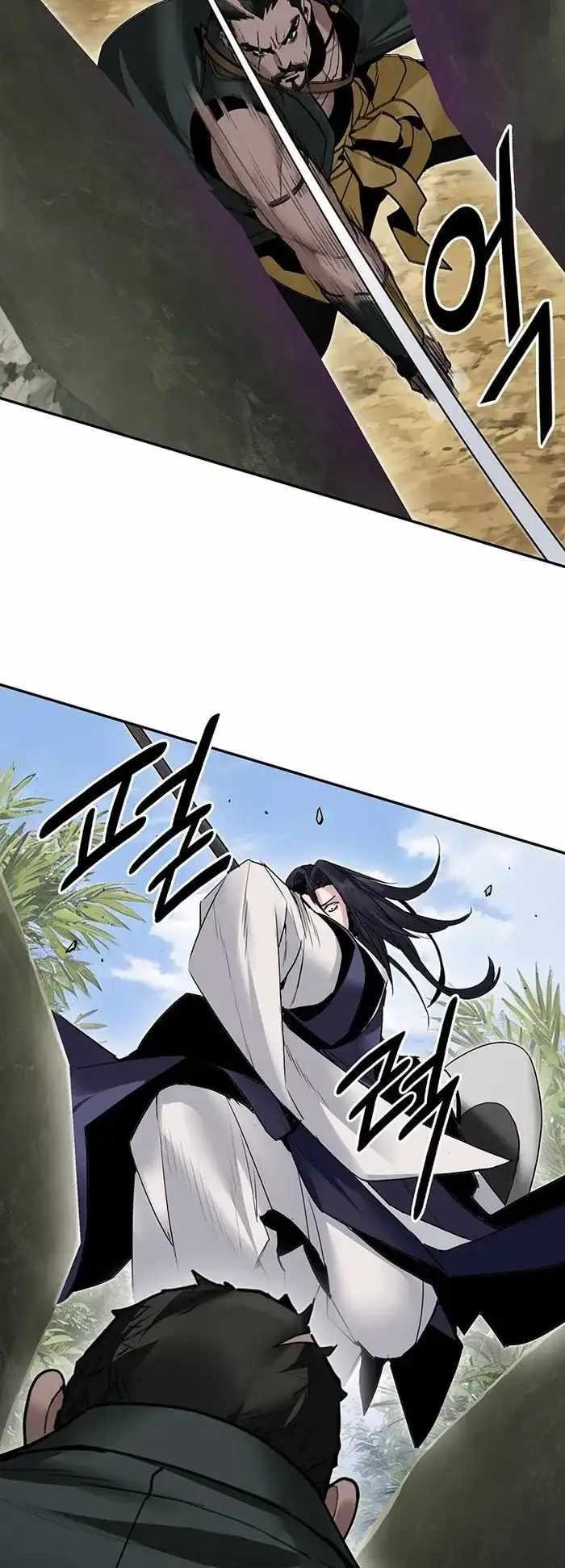 Dark and Light Martial Emperor Chapter 37 - Page 32