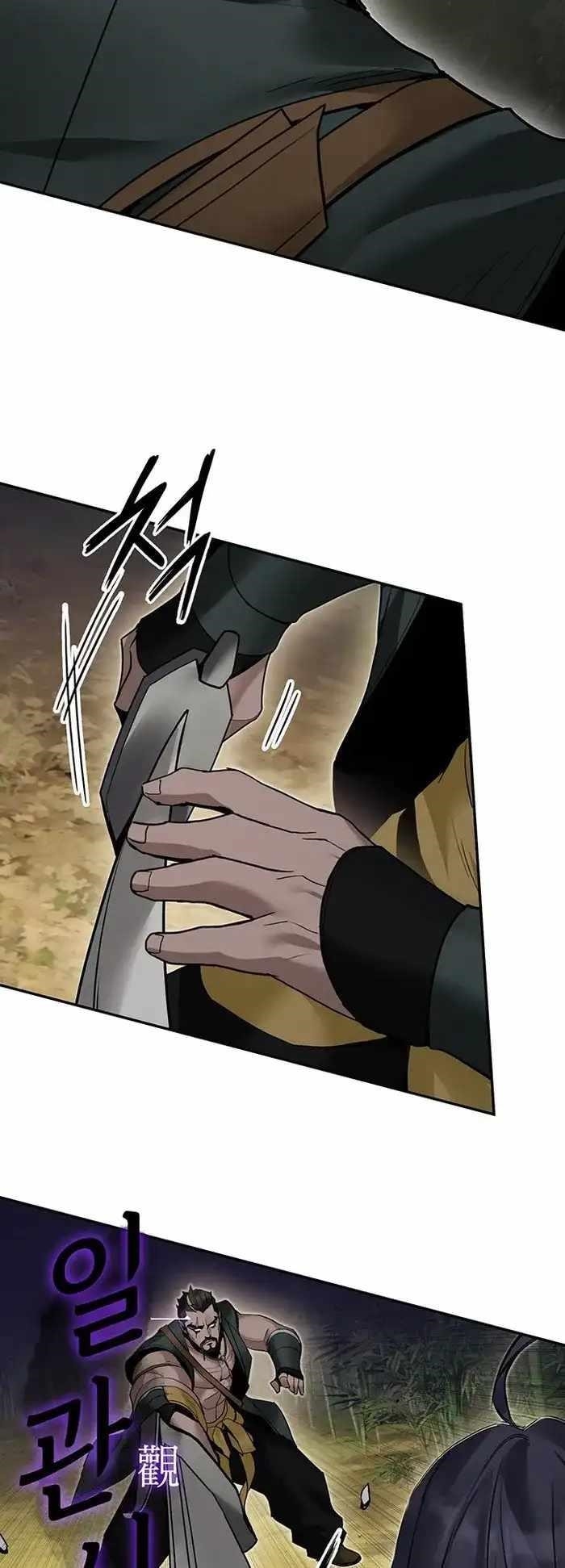 Dark and Light Martial Emperor Chapter 37 - Page 33