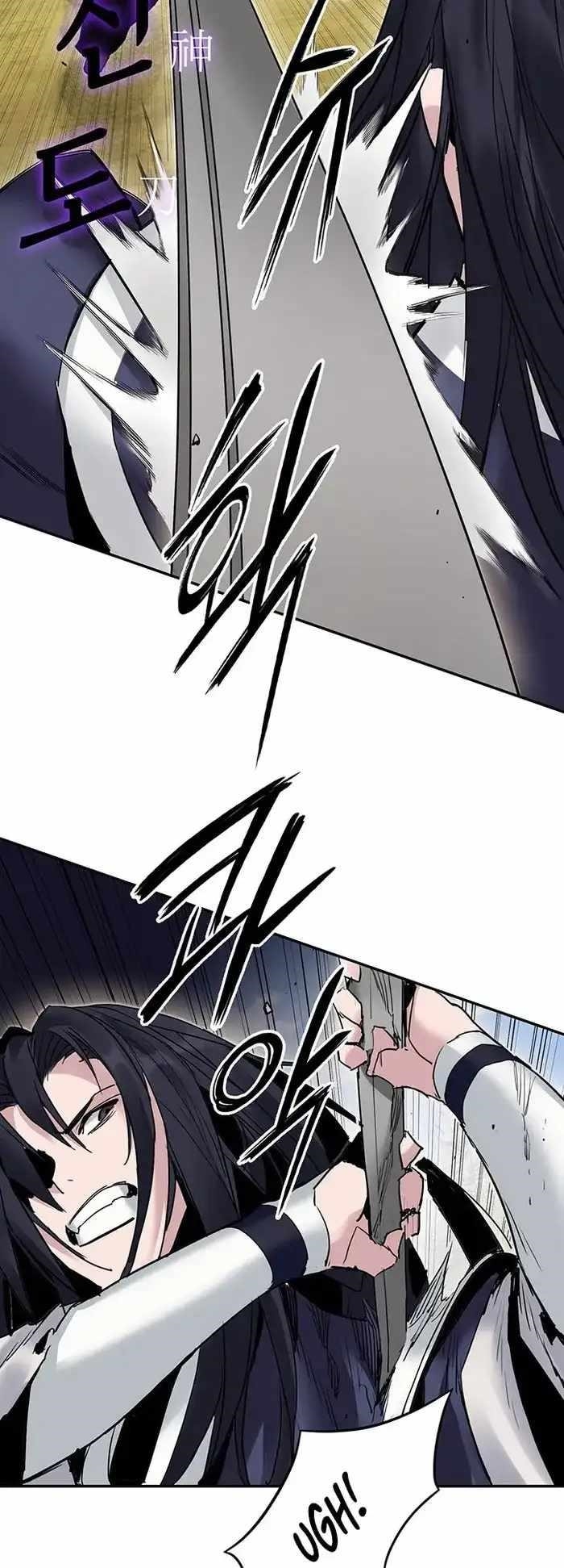 Dark and Light Martial Emperor Chapter 37 - Page 34