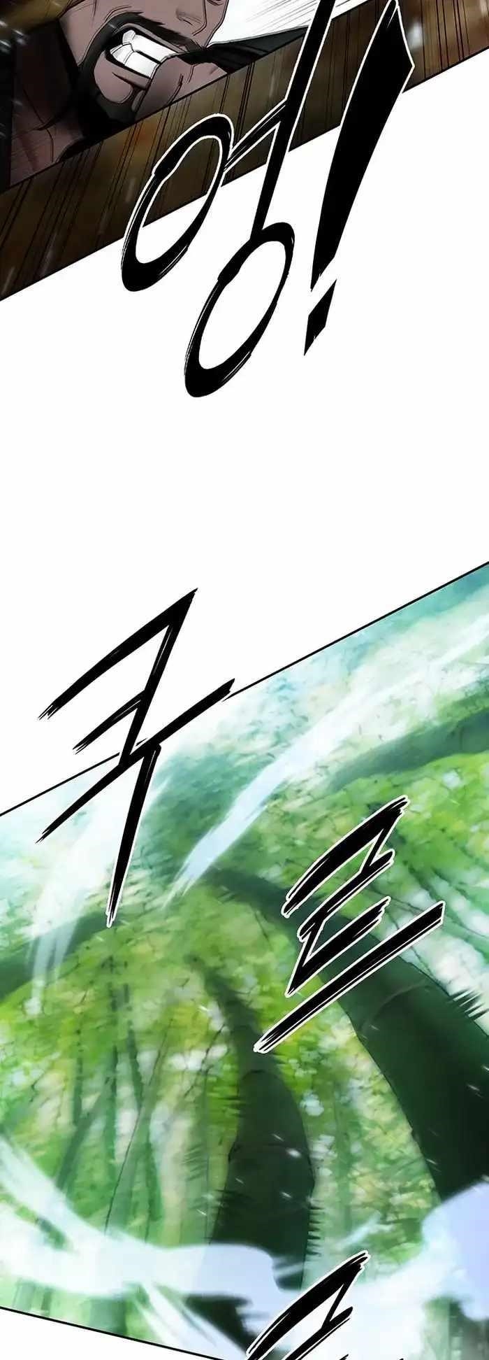 Dark and Light Martial Emperor Chapter 37 - Page 42