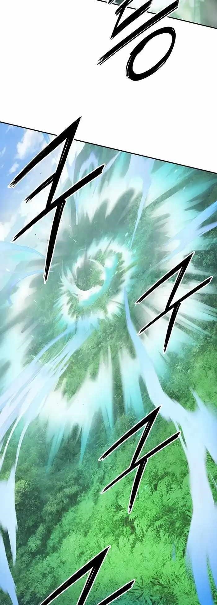 Dark and Light Martial Emperor Chapter 37 - Page 43