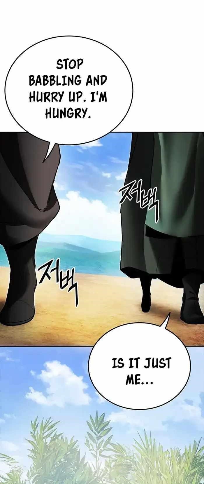 Dark and Light Martial Emperor Chapter 37 - Page 45