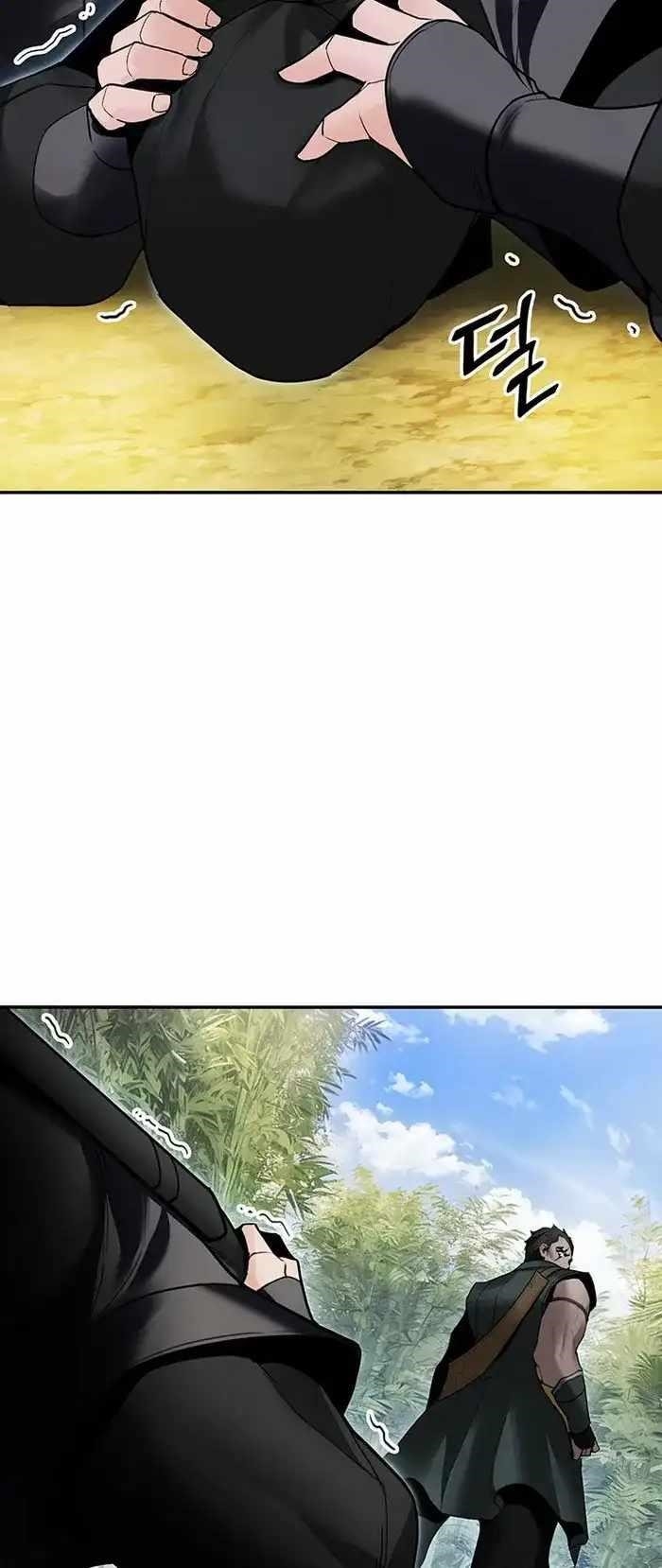 Dark and Light Martial Emperor Chapter 37 - Page 47