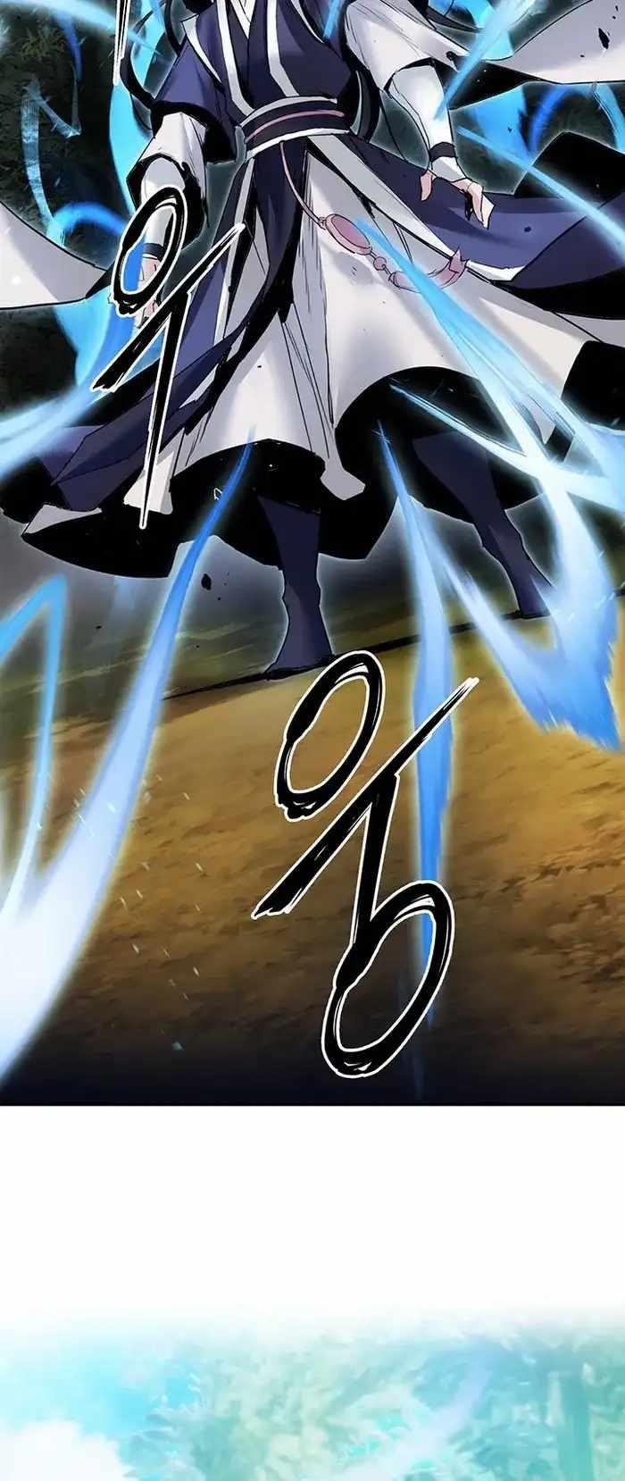 Dark and Light Martial Emperor Chapter 37 - Page 50