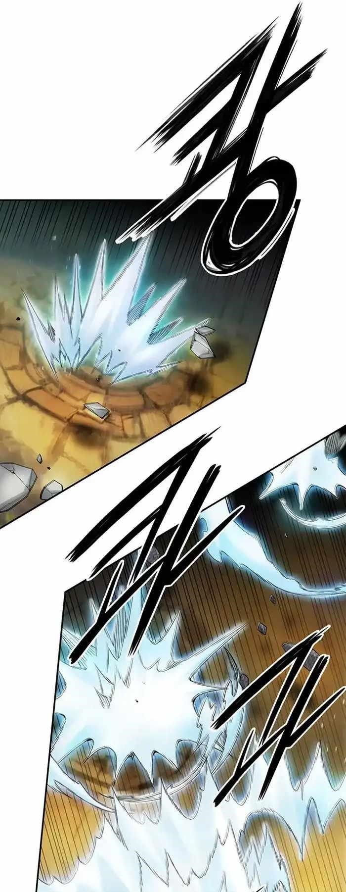 Dark and Light Martial Emperor Chapter 37 - Page 60