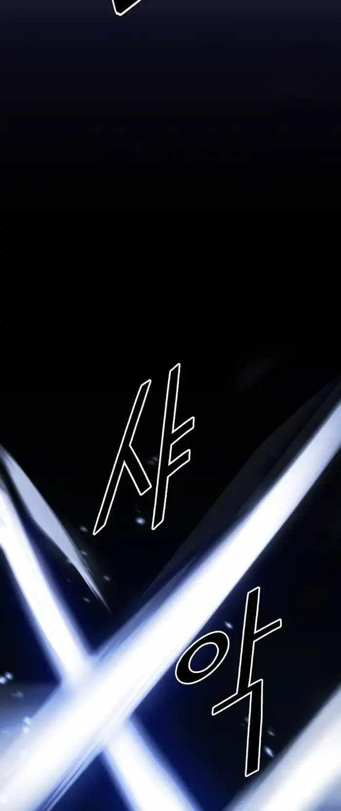 Dark and Light Martial Emperor Chapter 37 - Page 71