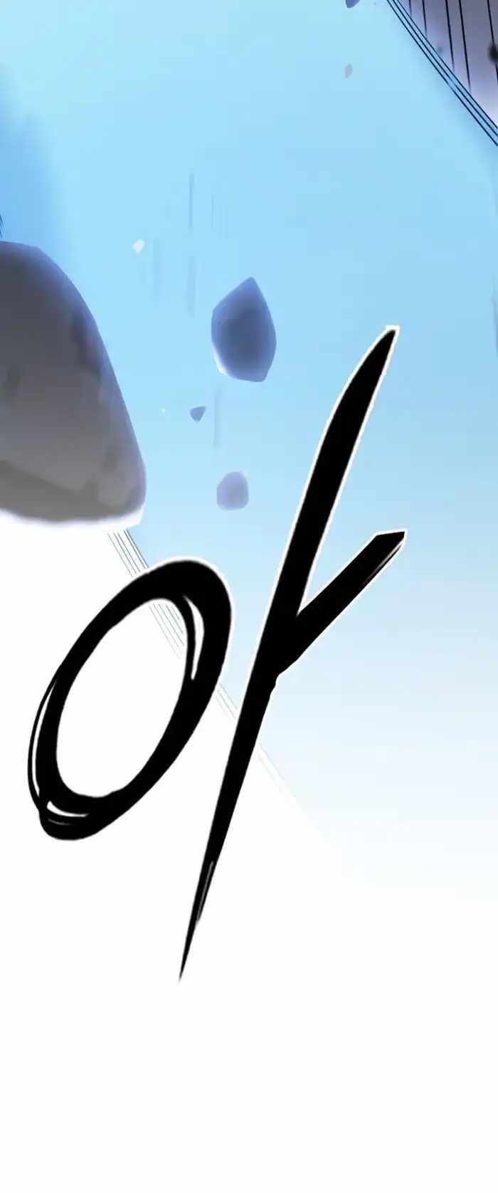 Dark and Light Martial Emperor Chapter 37 - Page 77