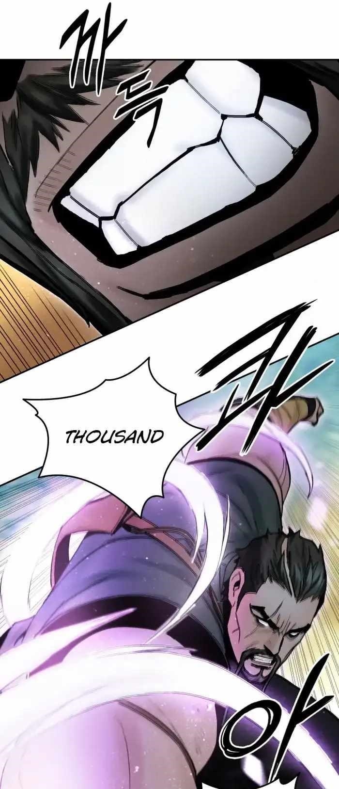 Dark and Light Martial Emperor Chapter 38 - Page 11