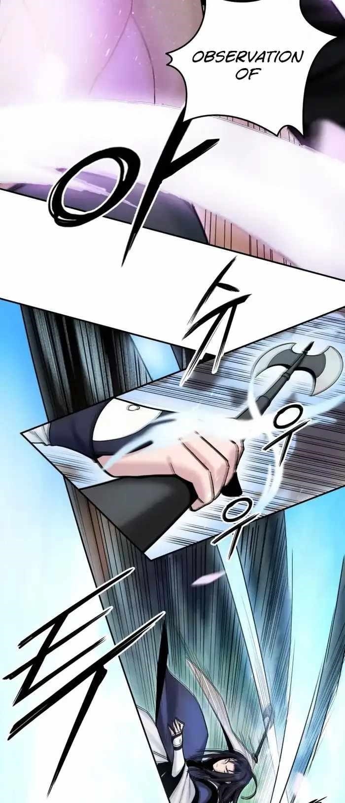 Dark and Light Martial Emperor Chapter 38 - Page 12