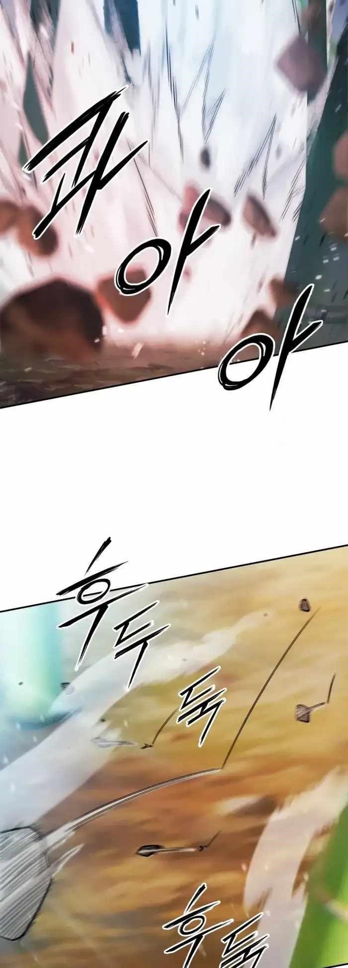 Dark and Light Martial Emperor Chapter 38 - Page 19