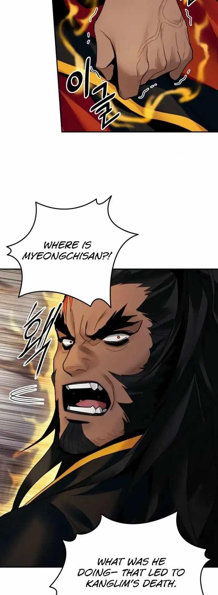 Dark and Light Martial Emperor Chapter 38 - Page 35