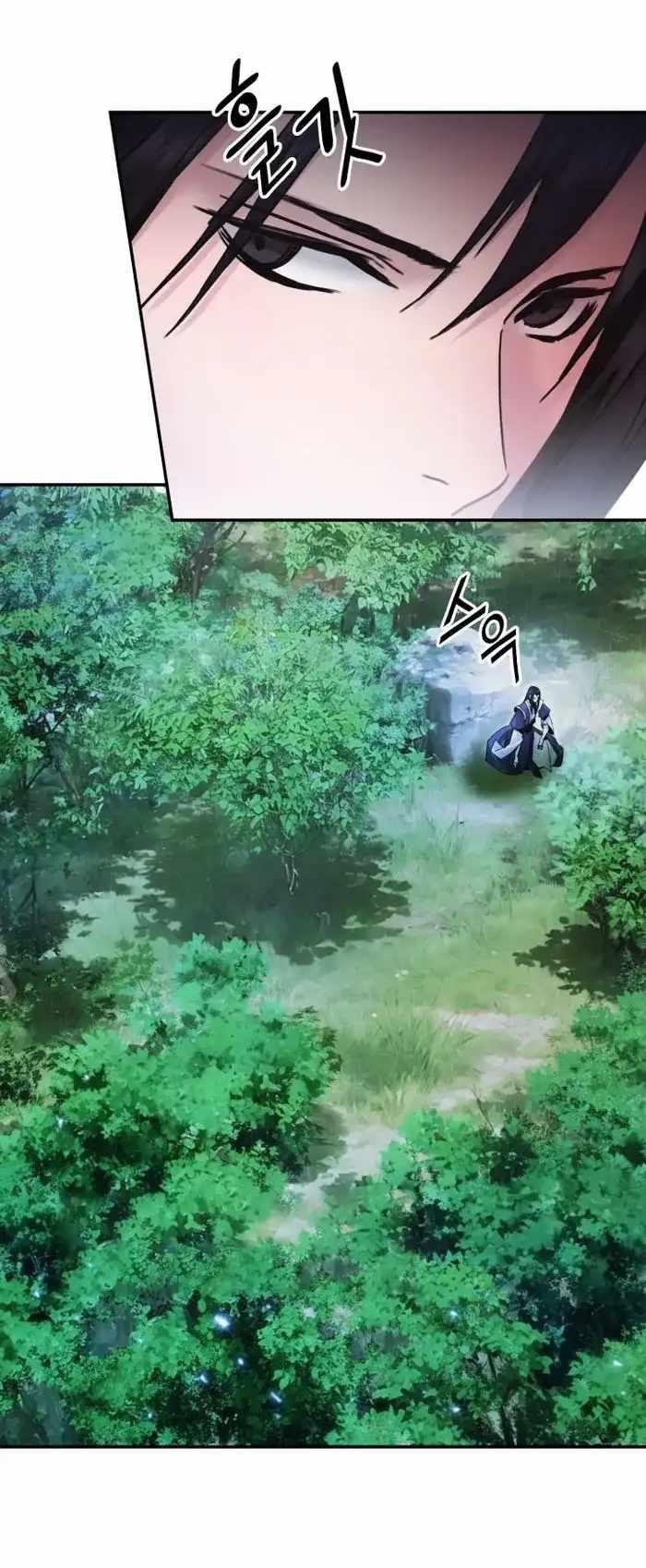 Dark and Light Martial Emperor Chapter 38 - Page 57