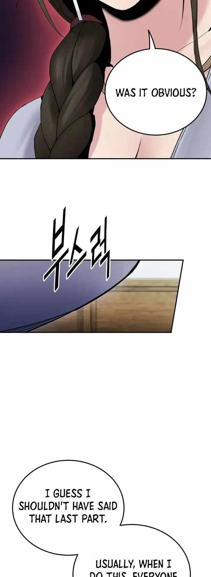 Dark and Light Martial Emperor Chapter 39 - Page 14