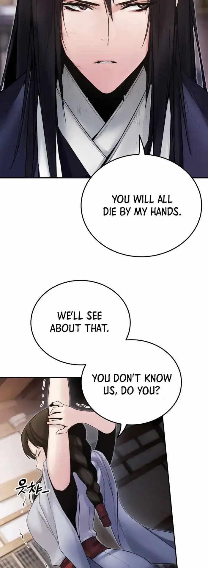 Dark and Light Martial Emperor Chapter 39 - Page 17