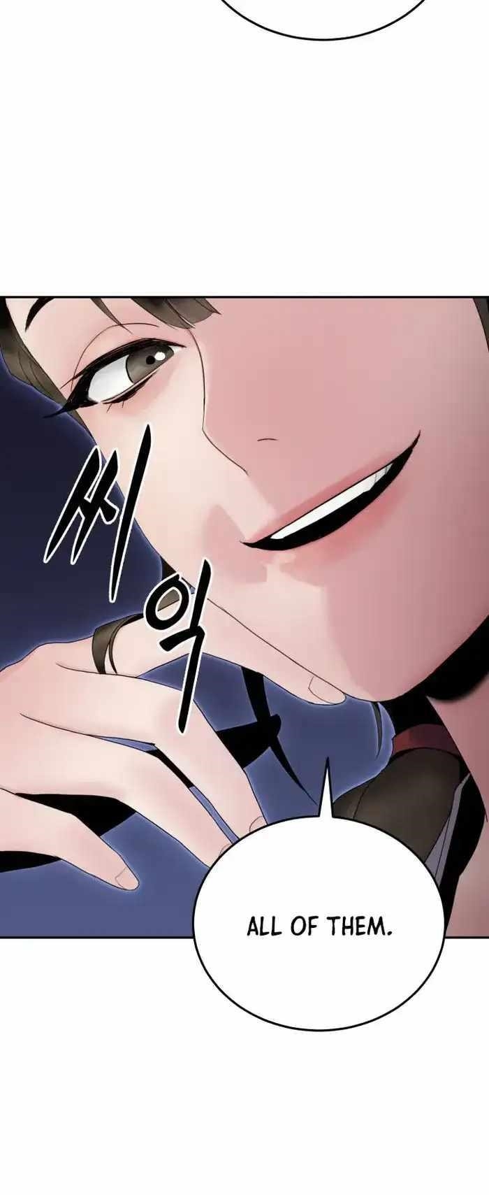 Dark and Light Martial Emperor Chapter 39 - Page 24